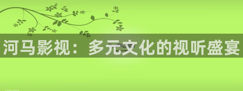 九九热视频精选