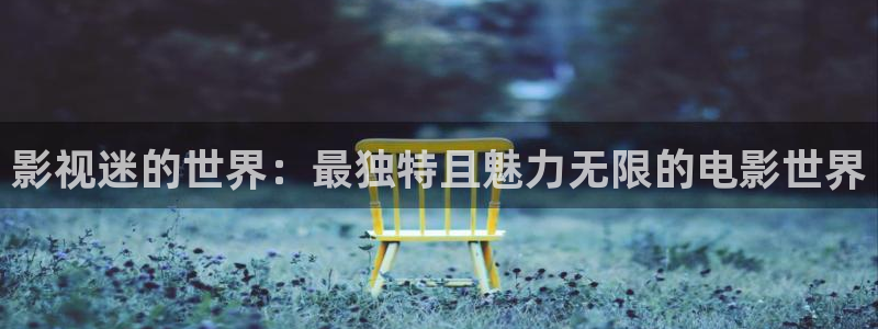 蜜桃九九视频