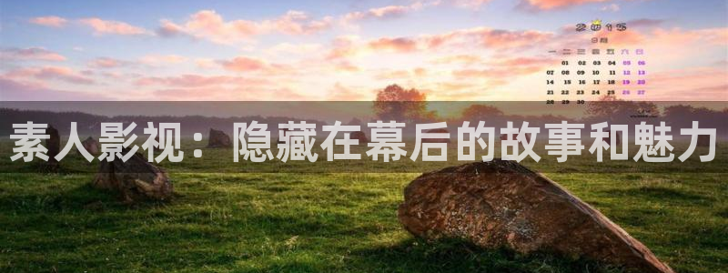 九九热在线观看视频在线观看