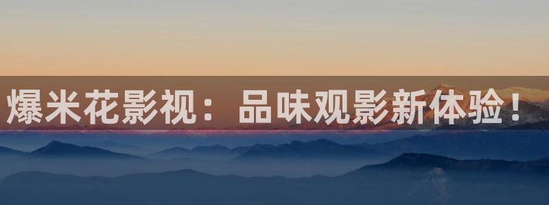 99视频九九精品视频在线观看