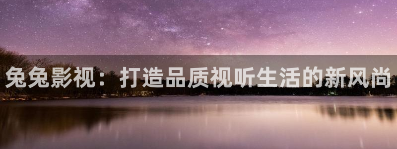 九九视频在线免费