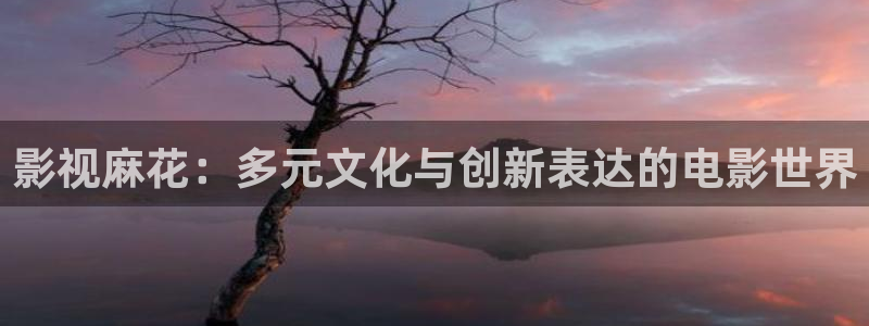 九九草视频