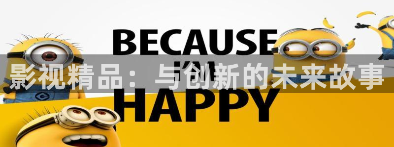 九九热综合视频